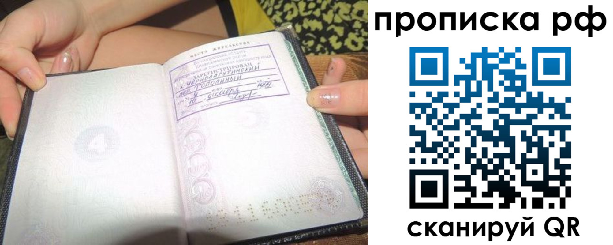регистрация для дет. сада в Нижней Туре